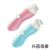 Baby Electric Nail Grinder Newborn Nail Clippers Suit Baby Nail Scissors