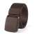 3.8 Nylon Tactical Outdoor Waist Belt Non-Iron Non-Magnetic Belt Passed Security Check Old Plastic Replica Buckle