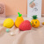 Creative Vent Stress Relief Ball Fruit Pineapple Modeling Toy Student Funny Strawberry Grape Squeezing Toy Manufacturer Supply