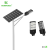 New Solar Street Lamp Aluminum Shell Silver Gray LED Street Lamp Split Solar Street Light Outdoor Lighting