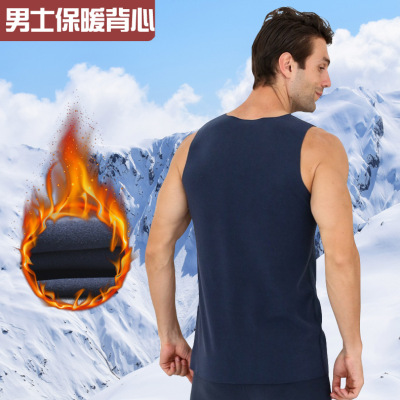 Foreign Trade Men's Winter Dralon Warm Vest Thickened Speed Warm Fleece Vest Seamless Silk Bottoming Vest