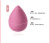 Cosmetic Egg Super Soft Smear-Proof Wet and Dry Beauty Blender Gourd Powder Puff Oblique Cut Powder Puff Sponge Beauty Blender
