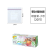 Envelope Bag Fresh Food Packaging Bag Self-Sealing Household Plastic Packaging Bag Thickened Refrigerator Storage Frozen Dedicated Packing Bags