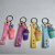 Creative Rainbow Guy Series Keychain Women's Bag Pendant PVC Flexible Glue Keychain Car Key Chain Accessories