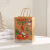 Manufacturers Supply Christmas Kraft Paper Bag Christmas Eve Candy Gift Handbag Apple Kraft Paper Packing Bag