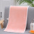 High-End Coral Fleece Thickening Towel Absorbent Lint-Free Male and Female Students Household and Face Wash MJ Gift Return