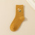 Women's Socks Winter Fleece Lined Padded Warm Keeping Terry-Loop Hosiery Women's Mid-Calf Length Sock Room Socks Versatile Color Matching Terry Sock