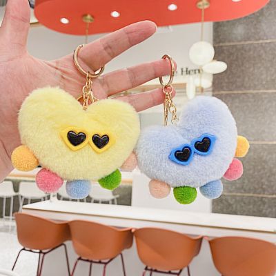 Creative Heart Octopus Keychain Plush Peach Heart Cartoon Schoolbag Pendant Cute Jewelry Birthday Gifts Wholesale