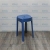 Modern Simple Stool Household Thickened Plastic High Bench Stackable Chair Adult Solid round Stool Windmill Stool