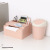 Creative Plastic Tissue Box Tea Table Remote Control Sundries Storage Box Student Desktop Stationery Multi-Compartment Napkin Box