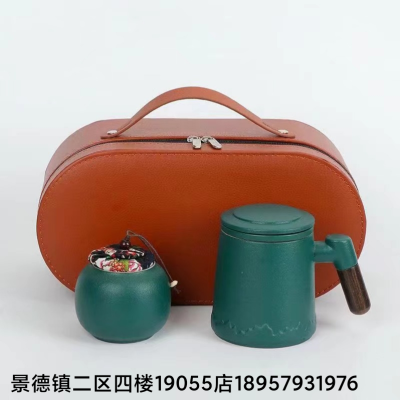 Taiwan Lubao Travel Tea Set Kung Fu Tea Set Afternoon Tea Cup Kettle Set Ceramic Cup Kitchen Supplies