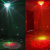 SBaisun  pace saucer big universe with laser stage effect light bar KTV