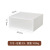 Japanese-Style Simple Frosted Solid Color Multi-Specification Overlay Combination Storage Box Home Cabinet Office Drawer Storage Box