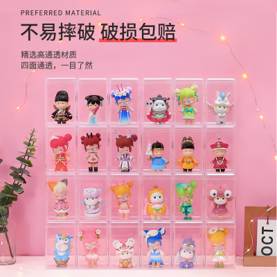 Pet Hand-Made Blind Box Storage Box Jasmine Blind Box Pop Mart Display Box Blind Box Storage Display Cabinet Display Stand