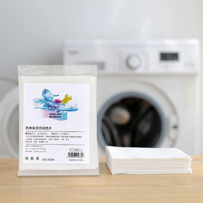 Anti-String Color Laundry Sheet Color Absorption Tissue Clothes Dye-Resistant Color Masterbatch Anti-String Dyed Clothing Laundry Paper 24 Pieces