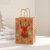 Factory Christmas Gift Handbag Christmas Eve Candy Gift Paper Bag Apple Kraft Paper Packing Bag Wholesale