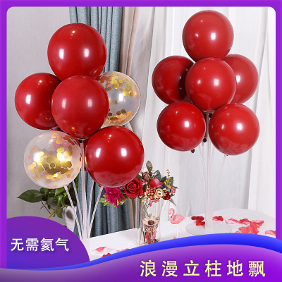 Balloon Table Drifting Transparent Support Decorations Arrangement Balloon Bracket Balloon Display Shelf Balloon Table Bracket