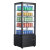 98L Four-Side Glass Refrigerated Display Cabinet Refrigerator/Bar Freezer/Beverage Fruit Braised Flavor Preservation Vertical Commercial
