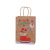 Manufacturers Supply Christmas Kraft Paper Bag Christmas Eve Candy Gift Handbag Apple Kraft Paper Packing Bag