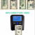 130A Small Portable US Dollar Euro Money Detector Money Detector for Authenticity Detection Can Be Equipped with Battery
