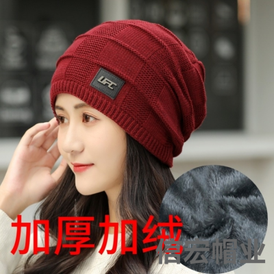 Hat Women's Winter Fleece-Lined Thickened Leather Tag Korean Style Trendy Cold Days Knitted Hat Outdoor Ski Cap Earmuffs Hat