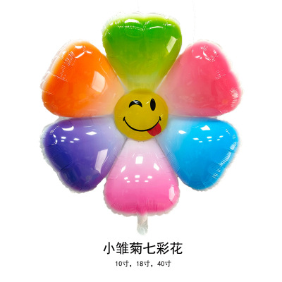 New Ins Style Rainbow Color Little Daisy Smiley Face SUNFLOWER Aluminum Balloon Large Medium Small Party Stall