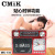 Cmik New Manual Tuning Portable Bluetooth Radio with Light Radio with Clock USB Interface