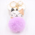 Cross-Border Hot Selling Cute Lucky Cat Fur Ball Keychain Pendant Schoolbag Wallet Plush Pendants