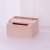 Creative Plastic Tissue Box Tea Table Remote Control Sundries Storage Box Student Desktop Stationery Multi-Compartment Napkin Box