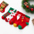 20 Autumn and Winter New Children's Socks Cartoon Cute Red Christmas Stockings Mid-Calf Socks Baby's Socks Factory Wholesale