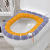 New Contrast Color Handle Polyester Thickened Universal Elastic Toilet Seat Cushion Cute Cartoon Color Matching Pumpkin Pattern Toilet Mat