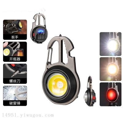 Super Mini LED Luminous Small Flashlight Keychain Strong Light Ultralight Portable Flashlight