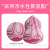 Super Soft Cosmetic Egg Smear-Proof Makeup Makeup Makeup Beauty Blender Double Color Marbling Sponge Puff Wet and Dry Dual Use