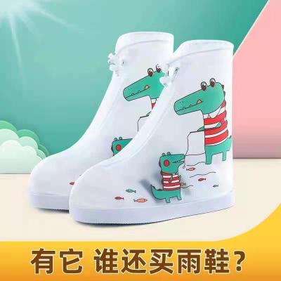 Children Rain Boots Cover Rainproof and Waterproof Non-Slip Wear-Resistant Thickening Mid-Calf Rain Boots for Boys and Girls in Rainy Days Summer Rain Boots Cover