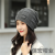 Hat Women's Winter Fleece-Lined Thickened Leather Tag Korean Style Trendy Cold Days Knitted Hat Outdoor Ski Cap Earmuffs Hat