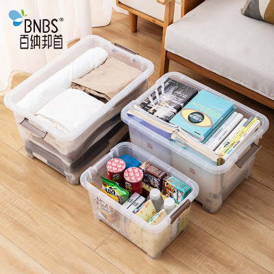 Multi-Specification Storage Box Covered Plastic Miscellaneous Storage Box for Baby Toy Clothes Organizing Transparent Storage Box