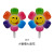 New Ins Style Rainbow Color Little Daisy Smiley Face SUNFLOWER Aluminum Balloon Large Medium Small Party Stall