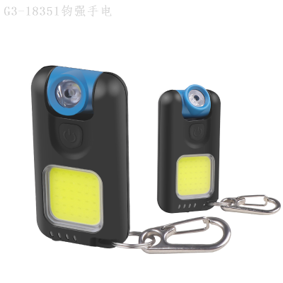 New Mini Keychain Light Strong Light Cob Clothespin Light USB Charging Built-in Polymer Battery Riding Hat Clip Lamp