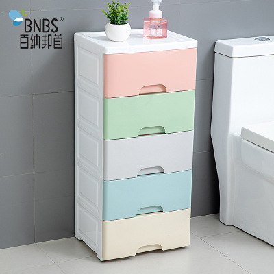 Household Locker Storage Underwear Toy Drawer Storage Baby Clothes Sealed Storage Cabinet with Wheels