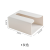 Tissue Box Wall-Mounted Paper Extraction Box Face Cloth Box Wall-Mounted Storage Wall Mounted Bathroom Kitchen Napkins Punch-Free