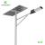 New Solar Street Lamp Aluminum Shell Silver Gray LED Street Lamp Split Solar Street Light Outdoor Lighting