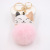 Cross-Border Hot Selling Cute Lucky Cat Fur Ball Keychain Pendant Schoolbag Wallet Plush Pendants