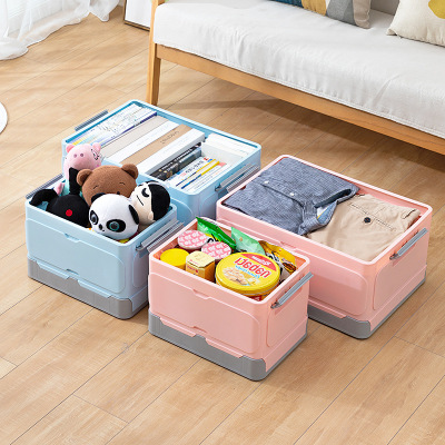 Foldable Storage Box Bookcase Storage Box with Lid Sealed Box Plastic Box Toy Storage Box Stacked Storage Box