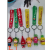 Creative Rainbow Guy Series Keychain Women's Bag Pendant PVC Flexible Glue Keychain Car Key Chain Accessories