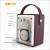 European Wooden Box DAB/FM Radio, Wooden Box PU Leather, Support Bluetooth TF Card U Disk MP3 Playback