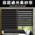 Blinds Curtain Double-Layer Sunshade Isolation Full Shading Soft Gauze Curtain Curtain Rod