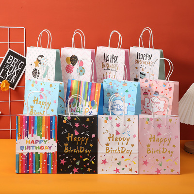 Kraft Paper Bag Birthday Party Series Portable Gift Bag Birthday Gift Candy Packaging Gift Bag Wholesale