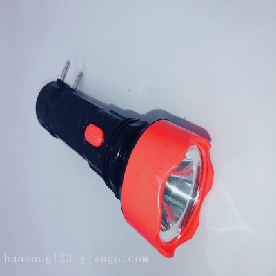 Household Rechargeable Flashlight Led Rechargeable Flashlight Portable Rechargeable Flashlight Outdoor Lighting Lamp