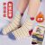 Winter Fleece-Lined Thickened Terry-Loop Hosiery Children's Warm Socks Boy Girl Baby Winter Fleece-Lined Brushed Thick Socks