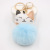 Cross-Border Hot Selling Cute Lucky Cat Fur Ball Keychain Pendant Schoolbag Wallet Plush Pendants